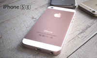 手機(jī)屏幕戰(zhàn)：4英寸iPhone 5SE你會(huì)買嗎？
