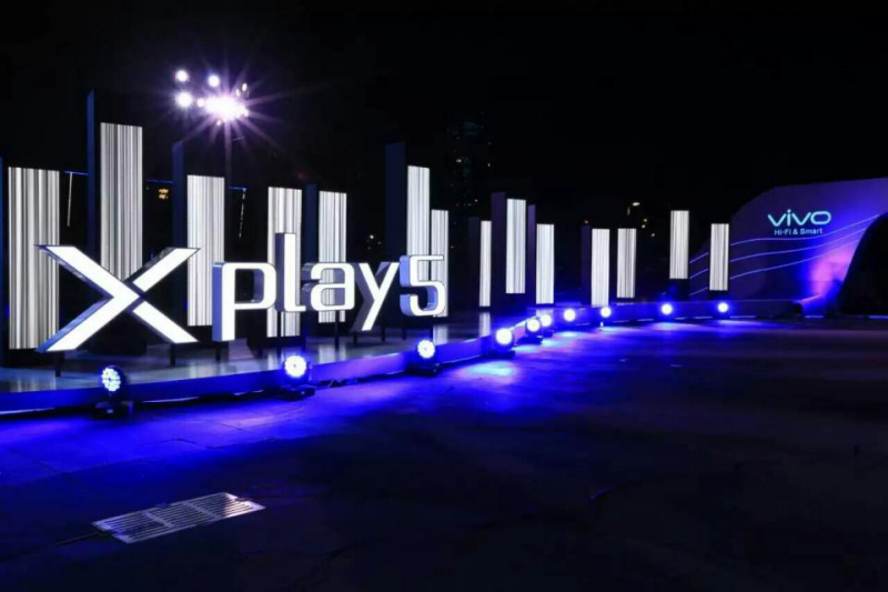 vivo Xplay5震撼發(fā)布，“快無(wú)邊界”的壕配置，真旗艦