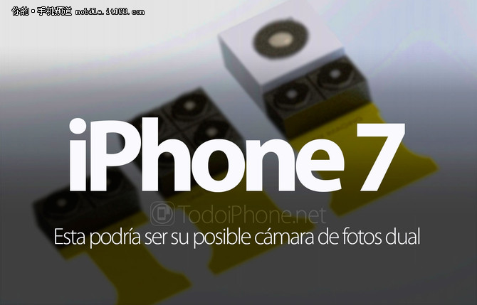 傳iPhone 7機身更薄,鏡頭不突出并搭載A10處理器