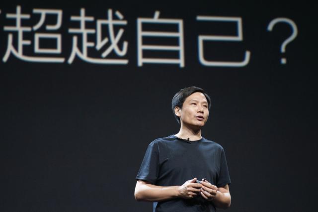 小米要上市？為什么突然轉(zhuǎn)變態(tài)度謀求IPO呢？