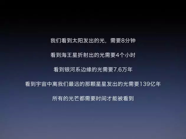 錘子營銷團(tuán)隊(duì)首次公開分享創(chuàng)意策劃