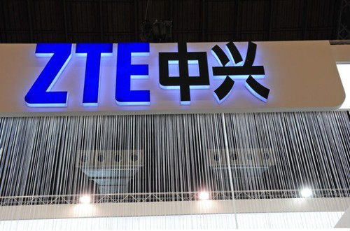 中興停牌應(yīng)對被美實施出口限制
