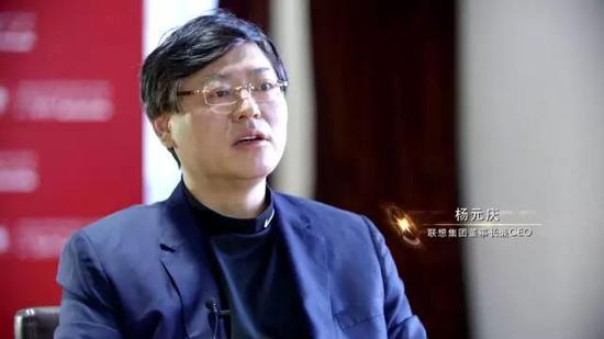 三個月?lián)p失40億！楊元慶首度回應(yīng)聯(lián)想巨虧內(nèi)幕