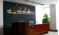 宇順赤壁基地項(xiàng)目案落幕，產(chǎn)能內(nèi)遷費(fèi)時(shí)費(fèi)力空忙一場(chǎng)