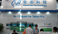 收購LTE基帶芯片供應(yīng)商東芯通信 全志科技補(bǔ)上通信模塊短板