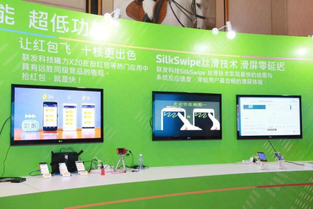 十核Helio X20發(fā)布，壓在聯(lián)發(fā)科頭頂?shù)奶旎ò逡? width=