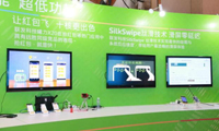 十核Helio X20發(fā)布，壓在聯(lián)發(fā)科頭頂?shù)奶旎ò逡? title=