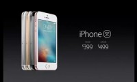 蘋果為何要推出高性價比的iPhone SE？