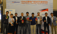 智能手機(jī)將步入“硬件免費、軟件盈利”時代  GMobi引領(lǐng)“三贏”模式