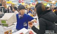全球5大廠卡位 鏖戰(zhàn)手機(jī)支付
