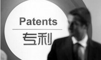 新思與匯頂達成和解，中美觸控專利戰(zhàn)雙方握手言和