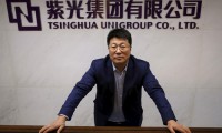 紫光再計劃投資300億美元 英特爾是其比肩目標(biāo)