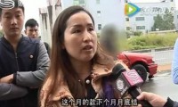 觀瀾這家電子行業(yè)“毒瘤”客戶，多家供應(yīng)商已中招（附視頻）