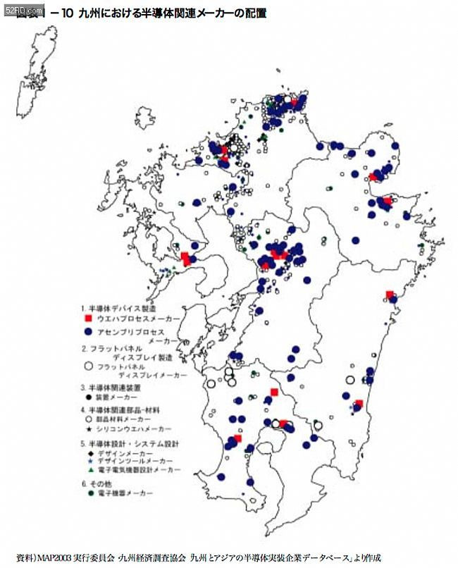 日本九州地震,全球電子零部件供應將受創(chuàng)