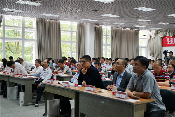 北京大學(xué)信息工程學(xué)院院友會成立暨“北大大數(shù)據(jù)國際峰會”圓滿落幕