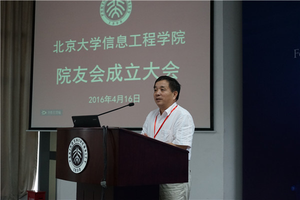 北京大學(xué)副秘書長、北大深圳研究生院常務(wù)副院長白志強