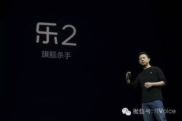 賈躍亭，你也好意思狂批蘋果“七宗罪”？