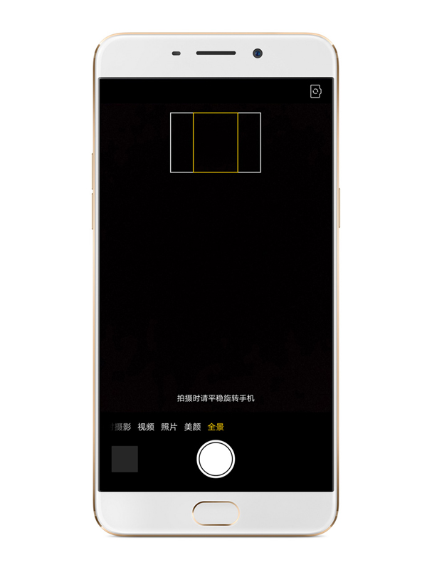 OPPO R9臻美攝像頭新玩法:雙重曝光和全景自拍