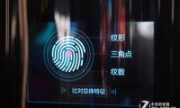 對(duì)話(huà)成都方程式、蘇州國(guó)芯：如何實(shí)現(xiàn)安全支付？