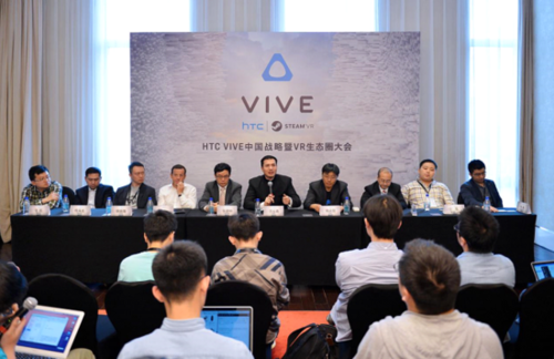 VR生態(tài)鏈逐漸成形 HTC將重現(xiàn)輝煌？