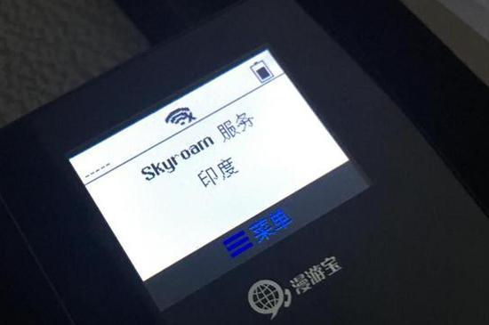 國產(chǎn)機混戰(zhàn)印度