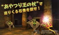 VR缺內(nèi)容？日本富士電視臺(tái)聯(lián)手手游大廠GREE進(jìn)軍VR產(chǎn)業(yè)