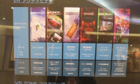 VR能否拯救低迷的街機(jī)市場(chǎng)？