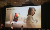 董明珠的格力手機(jī)2發(fā)布：定位高端 售價(jià)3300元