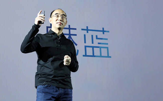 2016年手機的風(fēng)停了 魅族可以重回小而美嗎?