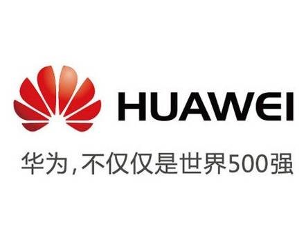 劍指三星，華為拿國際巨頭立威！