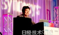 臺(tái)積電7nm工藝已簽下20多個(gè)合同 將于2018年量產(chǎn)