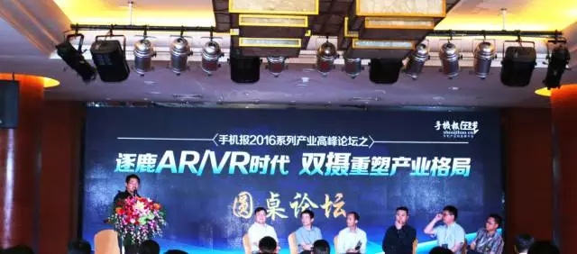 2016年滲透率或達10% 雙攝未來的市場增長空間到底在哪？