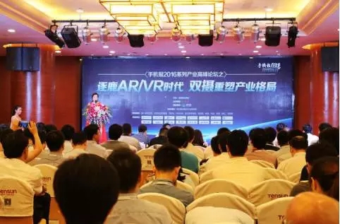 2016年滲透率或達10% 雙攝未來的市場增長空間到底在哪？