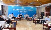 石墨烯產(chǎn)業(yè)：兩三年內(nèi)將迎爆發(fā)式成長