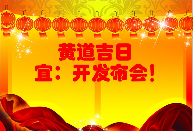 6·13群英會:魅族\美圖\金立\360\OPPO等發(fā)布會輪番上場