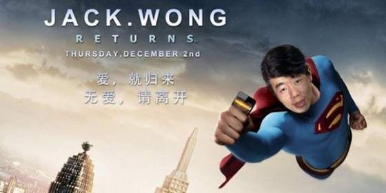 高通為什么和魅族撕破臉？細談魅族的前世今生