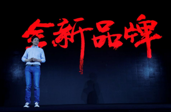 雷軍稱小米要做科技圈無(wú)印良品 引網(wǎng)友集體吐槽