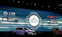 聯(lián)合上汽推出全球首款互聯(lián)網(wǎng)汽車 阿里巴巴究竟在布多大的局？