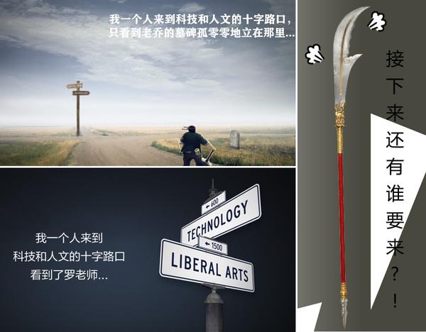 真沒想到 造一枚手機(jī)處理器這么難！