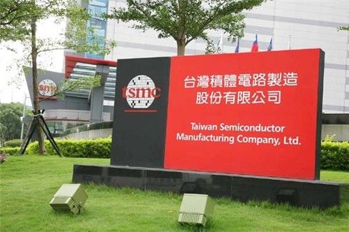 “芯片門”效應(yīng)顯著:臺(tái)積電對未來充滿期待
