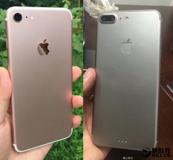 iPhone 7售價(jià)曝光:32GB起 比6S便宜太多
