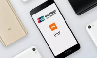 小米Pay再次曝光下月內(nèi)測(cè) 公交支付是亮點(diǎn)？
