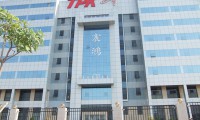 蘋果讓宸鴻巨虧25億新臺幣，藍(lán)思、立訊、德賽同樣踩空