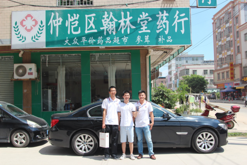 買大米，送寶馬服務(wù)！原來(lái)“第一”竟有這待遇