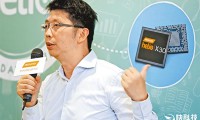 打翻身仗！聯(lián)發(fā)科首顆10nm Helio X30預(yù)計明年Q1量產(chǎn)