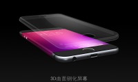 [8·10早報]手機(jī)3D玻璃產(chǎn)業(yè)迎來風(fēng)口,手機(jī)OLED面板市場擴(kuò)大