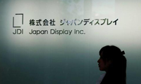 太過依賴蘋果 JDI新工廠付出停工代價