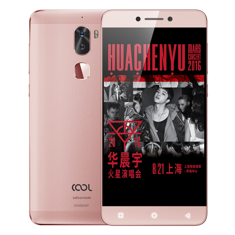 化反合體就要性格派，樂視+酷派首推cool1 dual生態(tài)手機(jī)