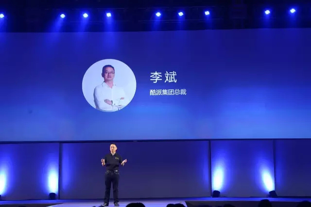 化反合體就要性格派，樂視+酷派首推cool1 dual生態(tài)手機(jī)