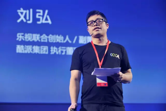 化反合體就要性格派，樂視+酷派首推cool1 dual生態(tài)手機(jī)